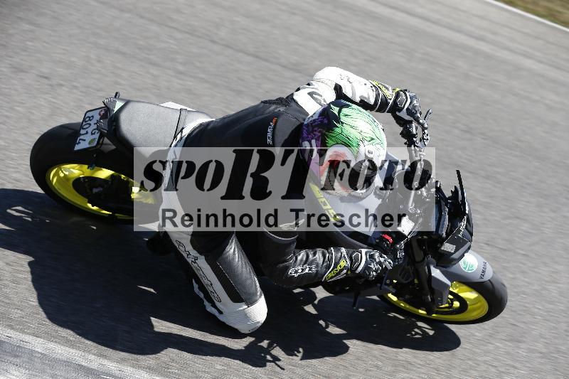 /31 24.06.2025 Get Faster Caremotion ADR/Gruppe gruen/unklar